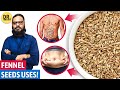 Sauf Wazan Aur Pait Kaise Kam Karta Hai | Fennel Seeds For Weight Loss & Intestinal Cleanse