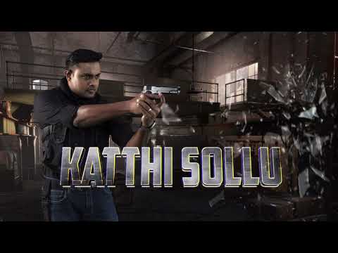 Vettai S5 Title Track Official Lyrical Video Performed by Shabir, Yogi B & Eugenia Yip