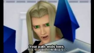 VexenXMarluxiaXAxel- I Don&#39;t Wanna Know (If You Got Laid)