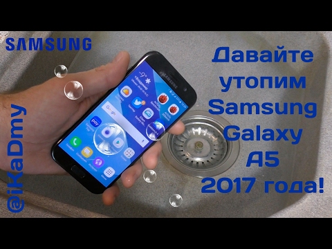 FOTO DA SAMSUNG GALAXY A5 2017 SCARICA