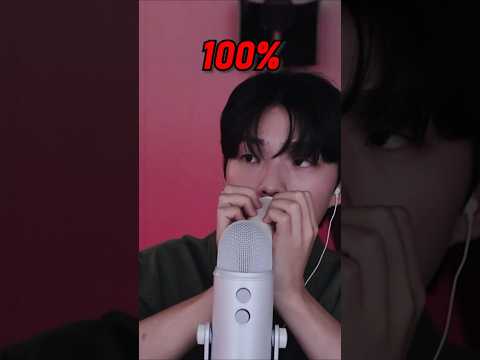 입소리 0% vs 100% #shorts