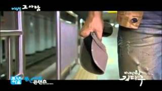 Download lagu baker king, kim tak goo - ost geu saram mp3