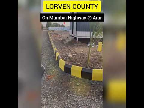 Walkthrough Walkthrough