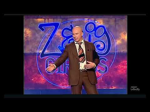 Giovanni Cacioppo - Funerale zio di Testa di cane -  Zelig Circus 2005