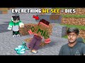 Minecraft But Anything We Looks Fasak | Minecraft In Telugu | GMK GAMER
