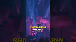 Download lagu These are 4 places you can party in Osaka, Japan. #dj #edm #japan #travel #tokyo #nightclub #food mp3 Download lagu These are 4 places you can party in Osaka, Japan. #dj #edm #japan #travel #tokyo #nightclub #food mp3