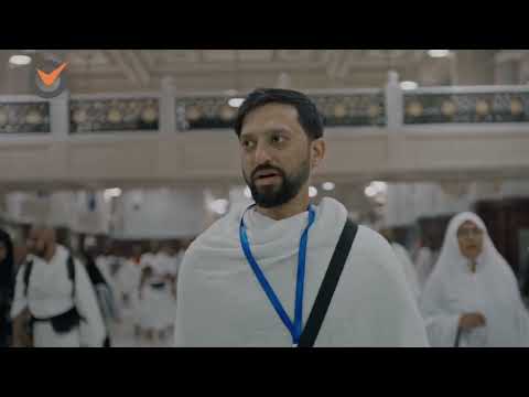 فقه السعي