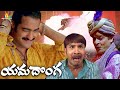 పులి మనిషిగా మారితే ఎలా ఉంటాడో చూస్త�
