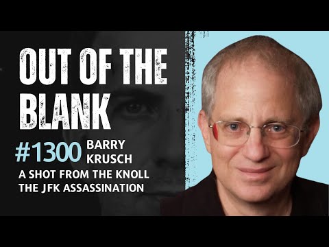 Out Of The Blank #1300 - Barry Krusch