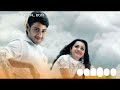 Athadu Love BGM Download Link