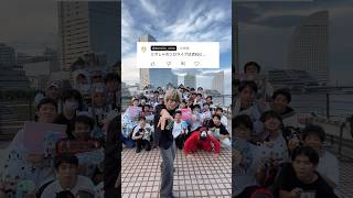 【Q&A】ミオしゃのソロライブは流石に…#大神ミオ #オタ活 #推し活