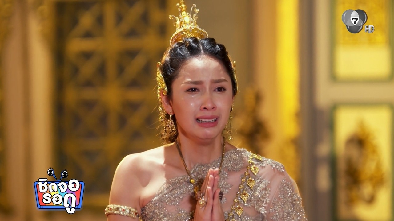 ปิ่น ชรินพร สุดแฮปปี้! แก้วพิสดาร ครบทุกรส แฟนๆ ถูก?