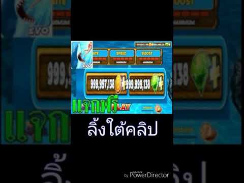เพรช99999เงิน99999