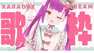 Fw: [Vtub] 焔魔るり 週四定期歌回