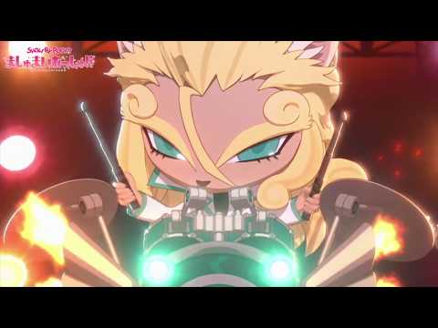 Show By Rock!! Mashumairesh!! Kaban ni wa Teppan desu DOKONJOFINGER