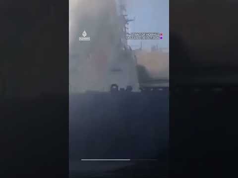 Iran says four tankers on fire after striking mines in Hormuz | AJ #shorts