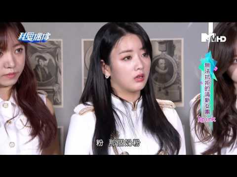 160225 Idols of Asia Apink Interview