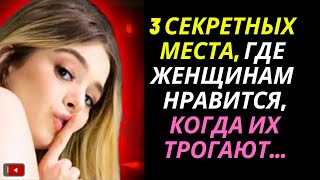 11 табу тем, о которых НЕЛЬЗЯ НИ С КЕМ ГОВОРИТЬ | Психология и поведение человека | Стоицизм