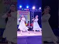 Twin Sister Stage Performance Kannulatho Chusevi Guruva Song Jeans Movie