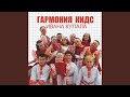 Ивана Купала