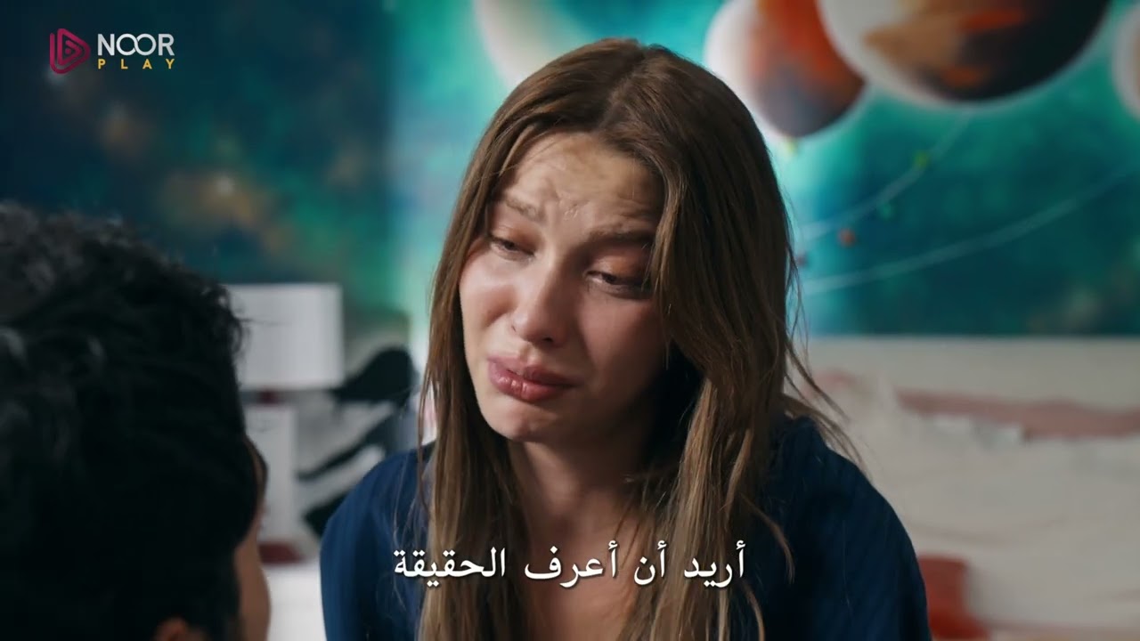 الإعلان الأول للحلقة 14 من مسلسل "اسطنبول رأساً على عقب" 🔥🎬