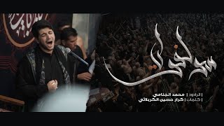 سولفولي
