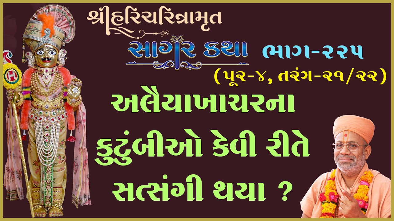 તાજેતરના અપલોડ્સ