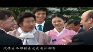 Dennis Joseph O'neil MV - The Floating Landscape