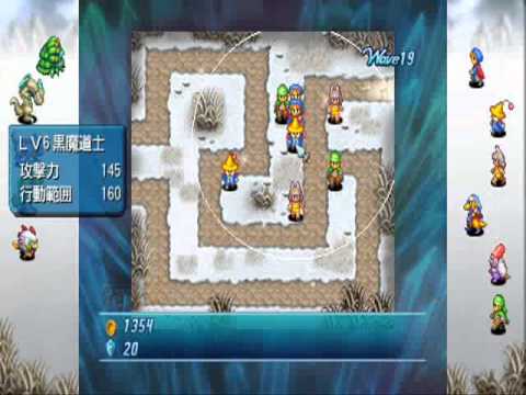 crystal defenders psp iso download