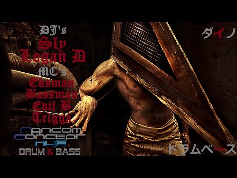 DJ's Sly & Logan D & MC's Eksman,Bassman,Evil B,Trigga - Random Concept NYE ドラムベース