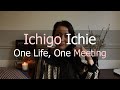 How to Live in the Present Moment: The Art of Ichigo Ichie