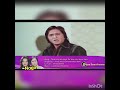 Trending Status Rekha Tere Ishq Ka Mujh Par Hua Ye Asar