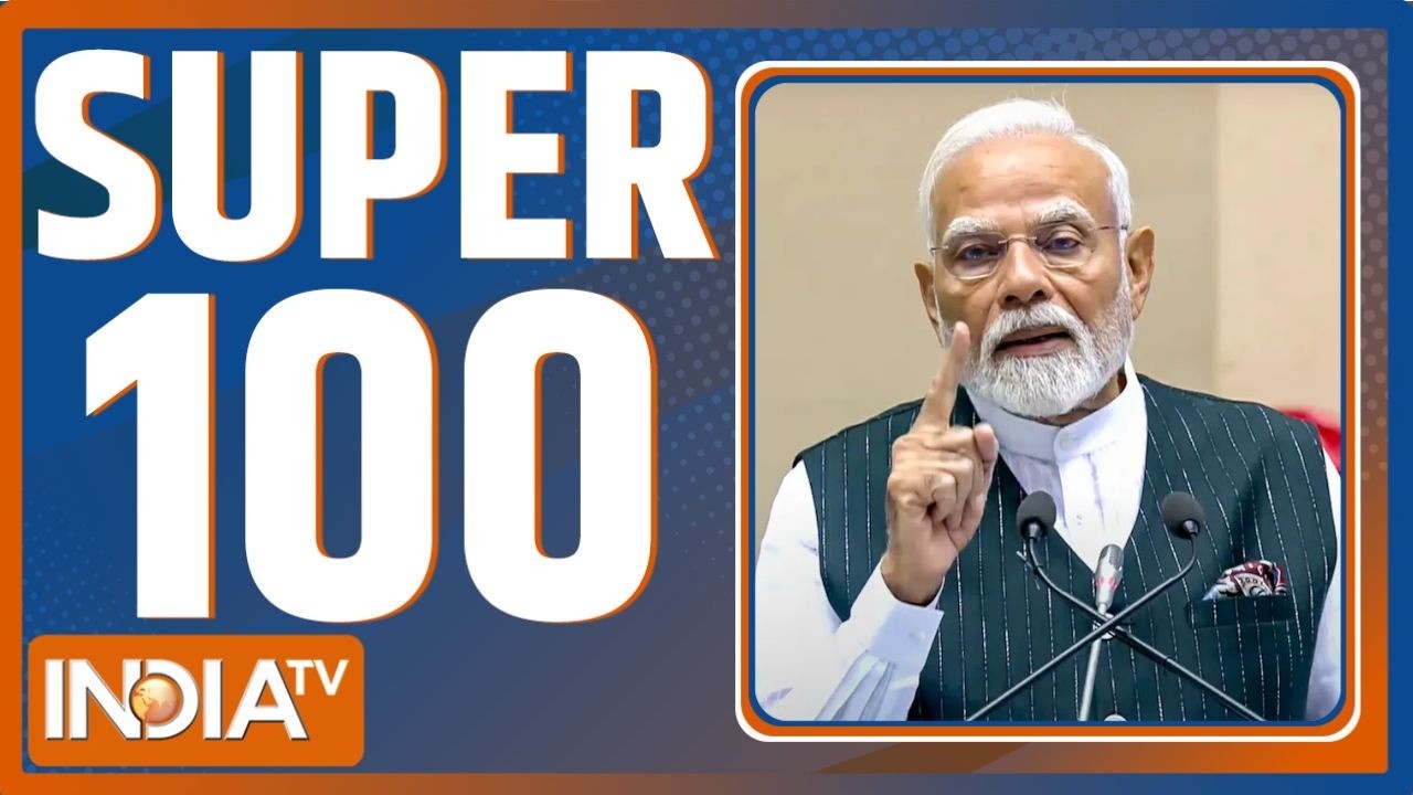 SUPER 100 : PM Modi Video Message |  Viksit Vibrant Village Programme | New Education Minister