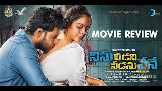 Ninu Veedani Needanu Nene I Telugu Full Movie I Te