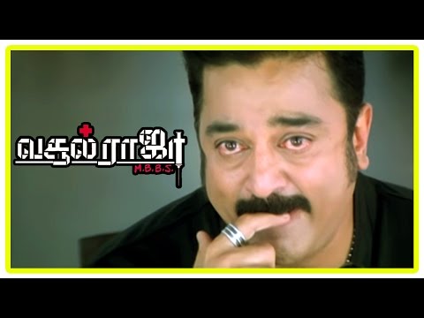 Vasool Raja MBBS | Vasool Raja MBBS full Tamil Movie | Scenes | Kamal leaves Hospital, Kamal Cries
