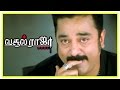 Vasool Raja MBBS Vasool Raja MBBS Full Tamil Movie Scenes Kamal Leaves Hospital Kamal Cries