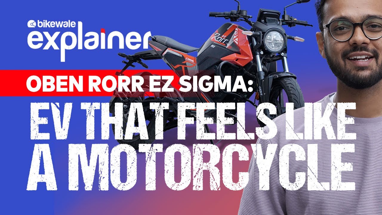 Oben Rorr EZ Sigma: Everything You Need to Know
