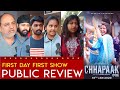 Chhapaak Public Review Chhapaak Movie Review Chhapaak Full Movie Review Deepika Padukone