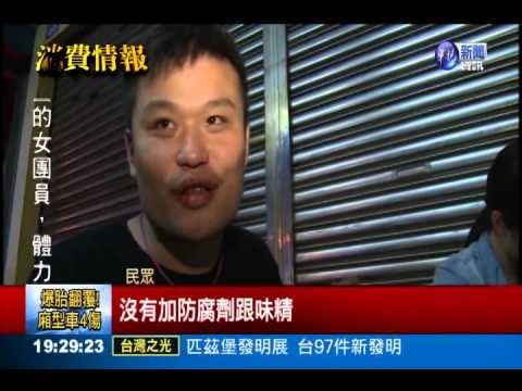 深夜食堂! 人氣補湯夏天也熱賣