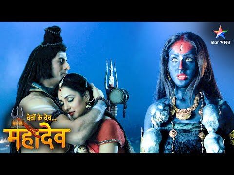 Devon Ke Dev Mahadev | Punah Parvati roop mein lautin Maa Kali | EPISODE-496 Part 1