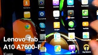 Lenovo IdeaTab A7600 - відео 1