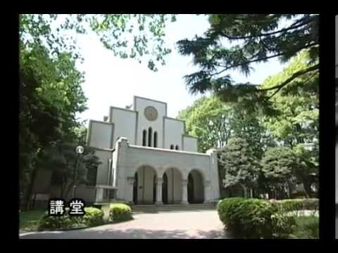 東京大学案内