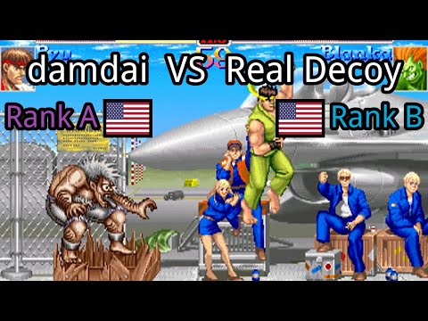 Super Street Fighter II X: Grand Master Challenge: (US) damdai vs (US) Real Decoy