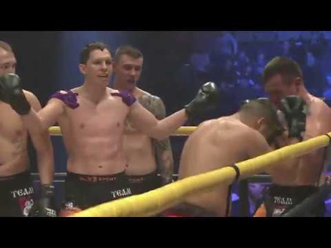 Thermopylae Team Combat. Championship 1. Fight 1