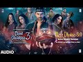 BB3 Mere Dholna 3 0 Full Audio Sonu Nigam Version Kartik Sonu Vidya Madhuri Pritam Amaal Sameer