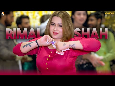 Ja Ve Ja Jhootaya , Rimal Shah Hot Dance Performance 2024