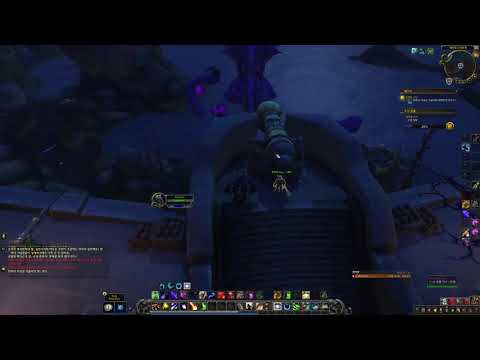 격전의 아제로스 베타 - 위험한 사냥(49302)