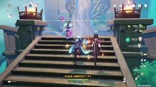 原神配信やります[参加型配信]#原神#参加型#初心者