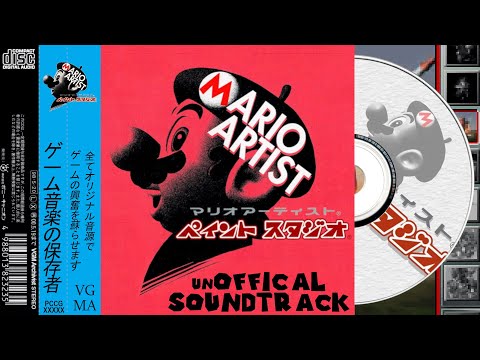 Mario Artist Paint Studio OST - Full Soundtrack (Best Quality)