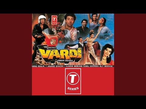 Poster teri hifazat meri hifazat" (sad)